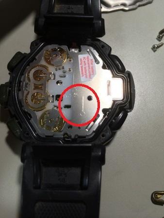 G-SHOCK change battery