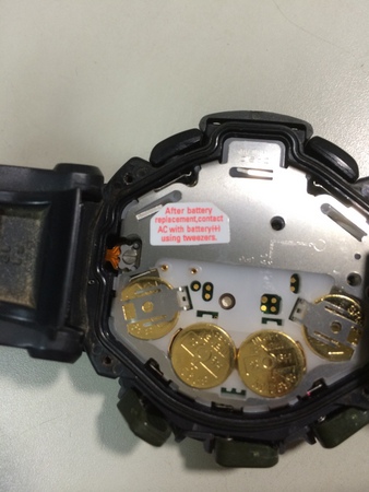 G-SHOCK change battery