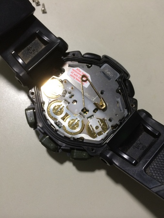 G-SHOCK change battery