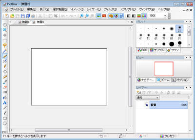 無題.jpg 無題.jpg