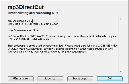 初回起動 初回起動