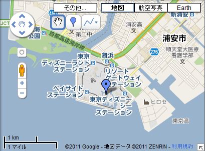 マイマップ上でピンをたてる