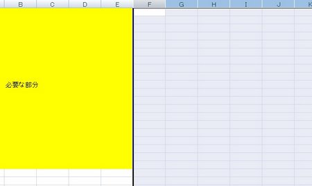 列を選択 列を選択