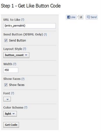いいねボタン設置のためのURL入力画面 いいねボタン設置のためのURL入力画面