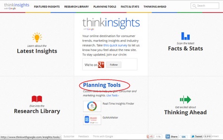 Planning tools をクリック