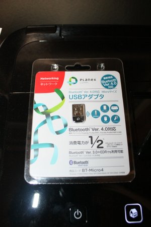 1.PLANEX Bluetoothアダプター BT-MICRO4 1.PLANEX Bluetoothアダプター BT-MICRO4