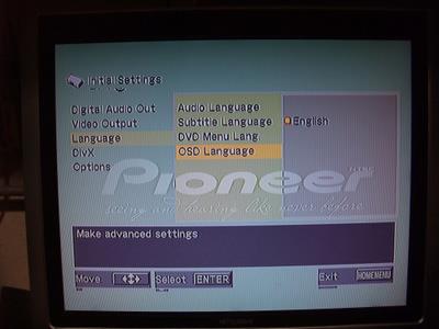 english settei english settei